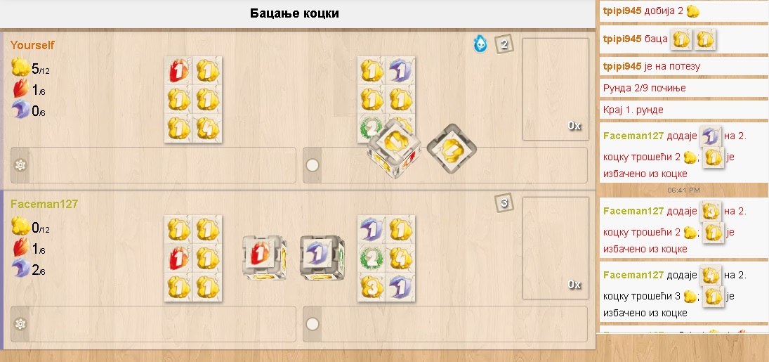 Technical Translation